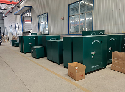 翠屏移动式炸药库