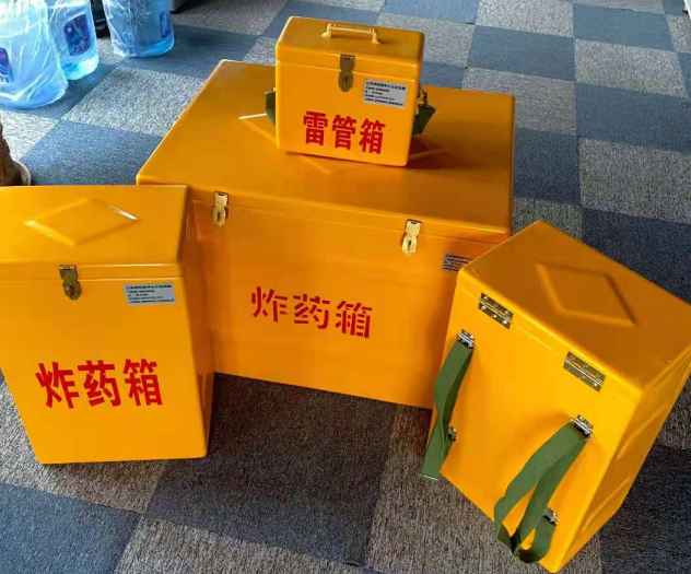 翠屏炸药雷管箱的型号那么多，应该如何选择？