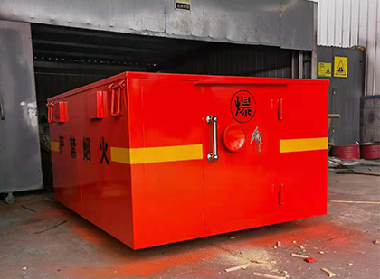 翠屏车载炸药箱