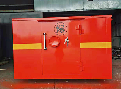 翠屏车载炸药箱