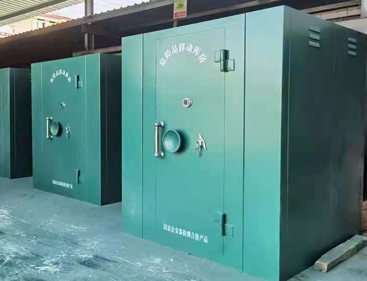 翠屏移动炸药库的特点是什么？