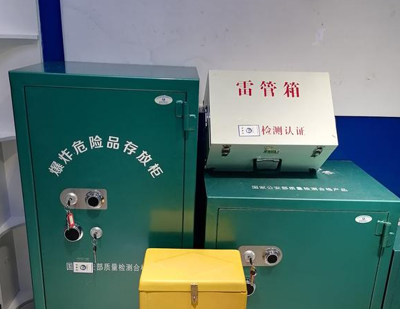 1684984039.png image.png