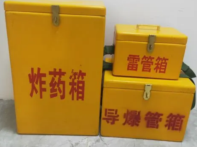 翠屏玻璃钢雷管箱的适用范围