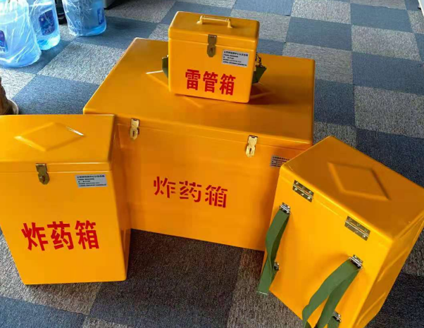 翠屏不同环境下如何选择炸药箱雷管箱