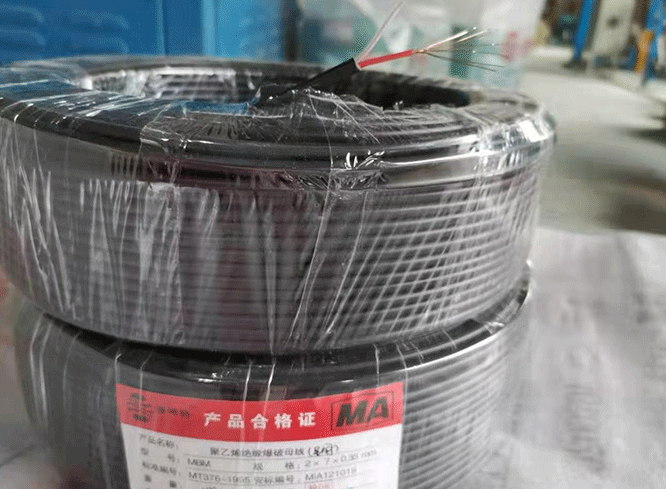 翠屏爆破母线的使用注意事项