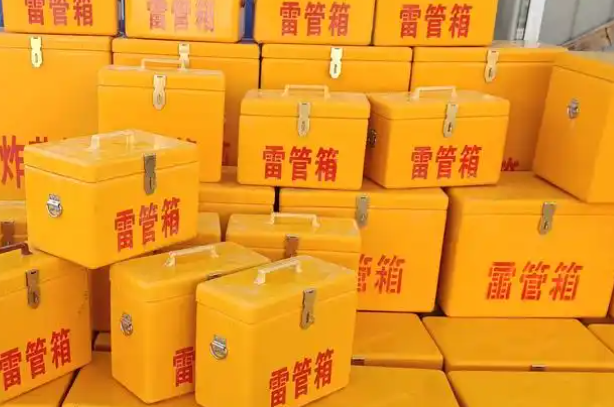 翠屏矿用炸药箱和雷管箱的运输安全指南