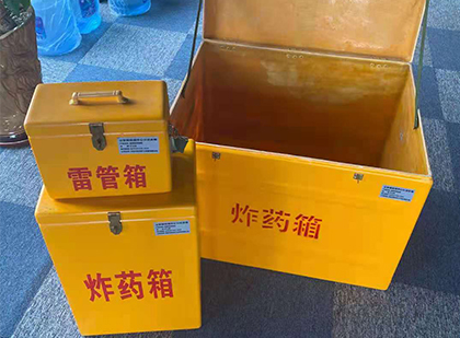 翠屏雷管箱外观设计的功能性与行业应用趋势